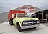 1972 GMC Other GMC Models for sale 101119950